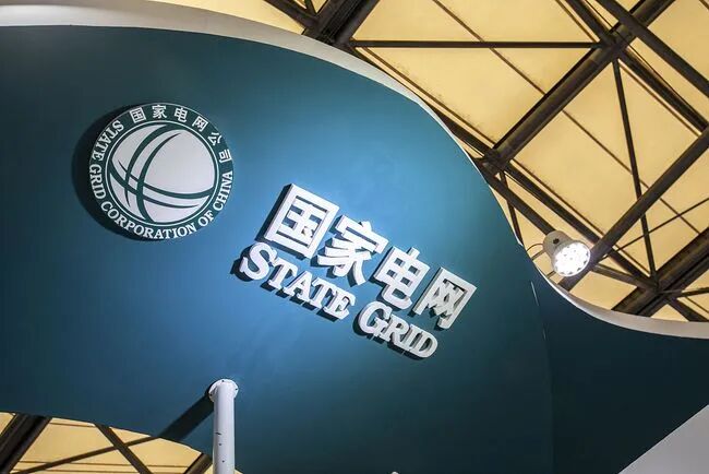重磅发布：国资委2025年度A级名单出炉，多家电力企业强势上榜！