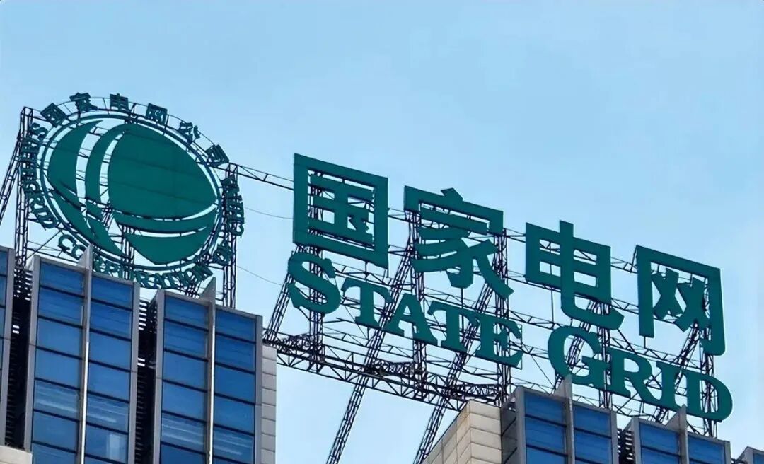 想拿电力企业 &ldquo;铁饭碗&rdquo;？2027届电气专业就业指南来了！