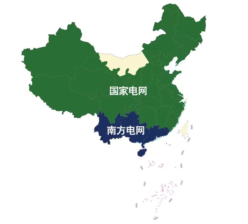 官宣：国网招聘考试2024年第一批笔试时间&mdash;12月3日