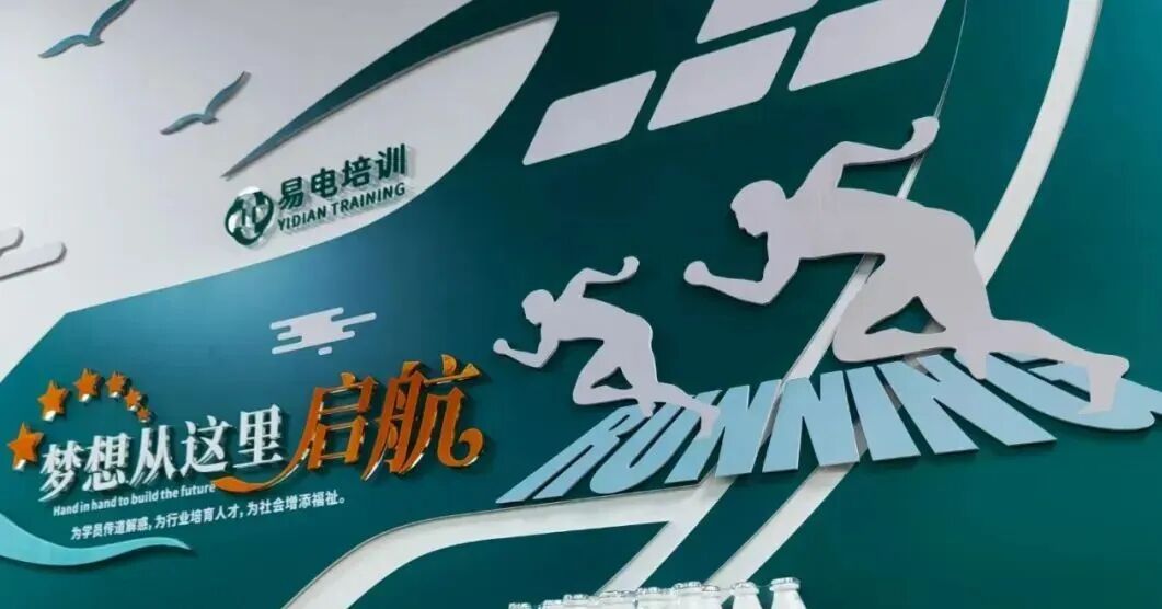 2026国网第一批竞争分析！话不多说直接上数据！