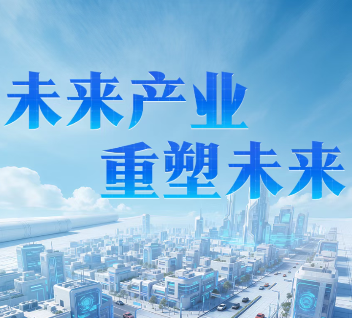 人才缺口将达百万个：&ldquo;十五五&rdquo;期间，这些新职业即将解锁！