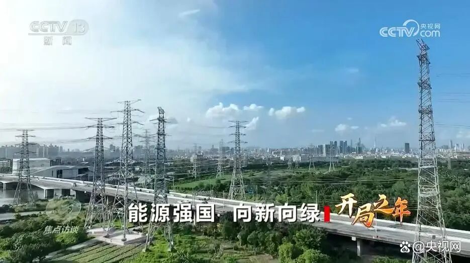 深度解析：向&ldquo;绿&rdquo;向&ldquo;智&rdquo;！我国能源产业迎来全方位转型升级